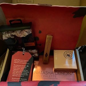 Beautylish Lucky Bag 2021